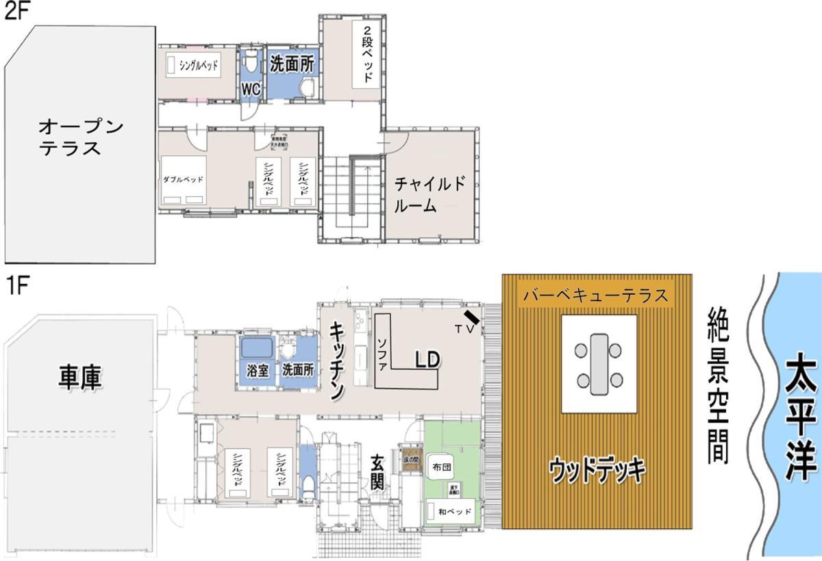 Ocean Villa Okinoerabu Wadomari Esterno foto